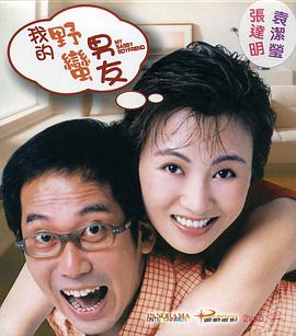 雨宫琴音在线